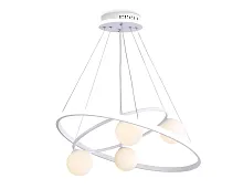 Люстра подвесная с пультом FL66321 Ambrella light белая на 1 лампу, основание белое в стиле хай-тек современный с пультом Люстра подвесная с пультом FL66321 Ambrella light белая на 1 лампу, основание белое в стиле хай-тек современный с пультом